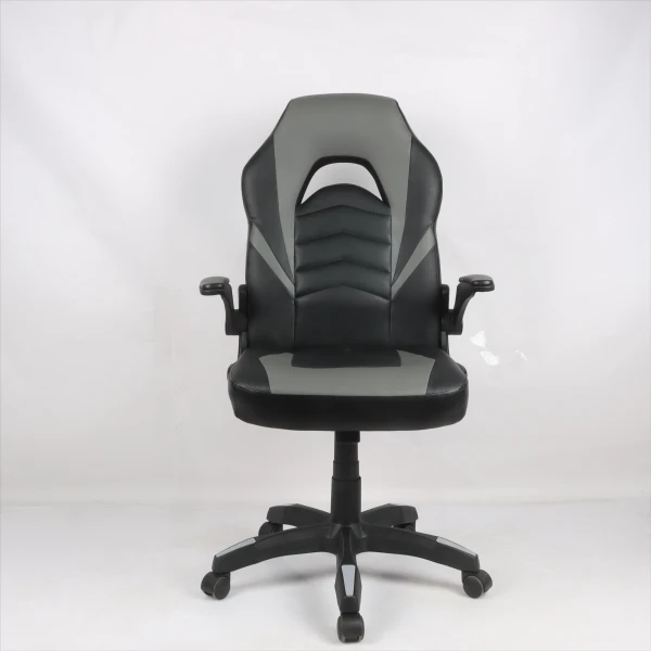 Small Game Chair