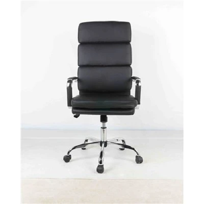 Vásároljon ergonomikus irodai széket